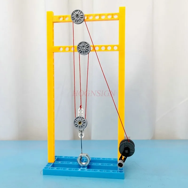 1set Pulley block physical science experimental equipment, children's DIY handmade technology, invention materials