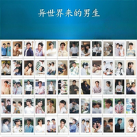 60PC/SET Bossnoeul Li Nuoen Chai Kameng HD Poster Photo Picture Lomo Card Thai TV The Boy Next World Drama Stills Small Cards