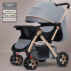 Baby stroller children ultra light portable can sit lie summer simple folding BB four-wheeled umbrella trolley