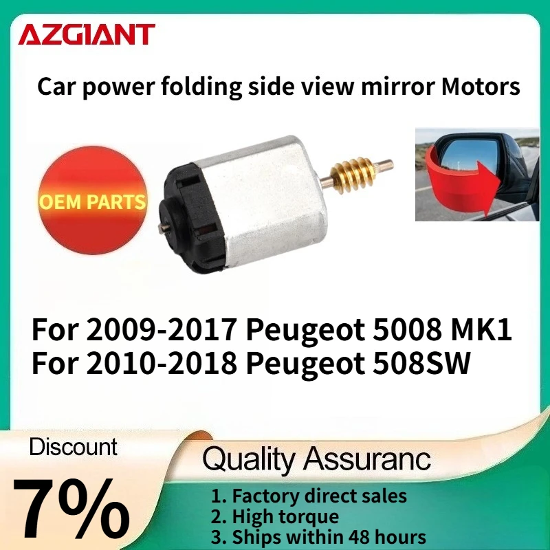 

For 2009-2017 Peugeot 5008 MK1 AZGIANT Car power folding side view mirror Motors Brand New replacement parts High quality