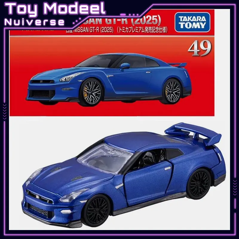 

Tomica Premium #49 Diecast Alloy Model 1:64 Nissan GT-R Sports Car Realistic Cute Simulation Collectible Vehicle Perfect Gift