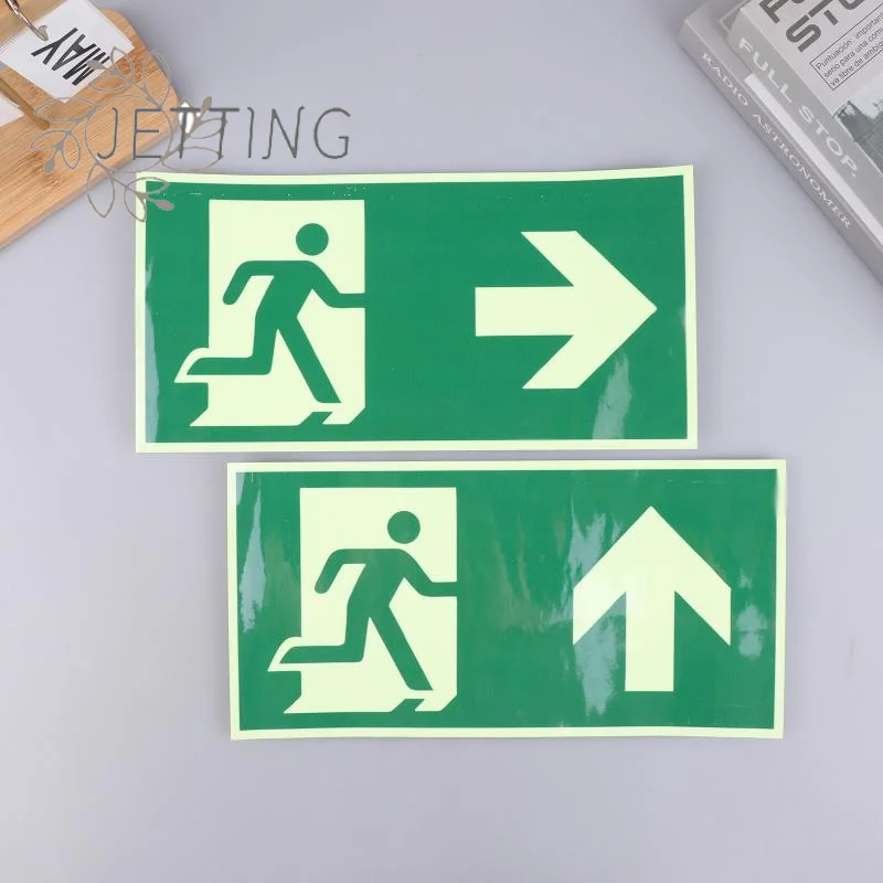 (SMTGDP11)1 Luminous Exit Sign - Emergency Evacuation Safety Wall Decal, Fire Evacuation Indicator With Green Border
