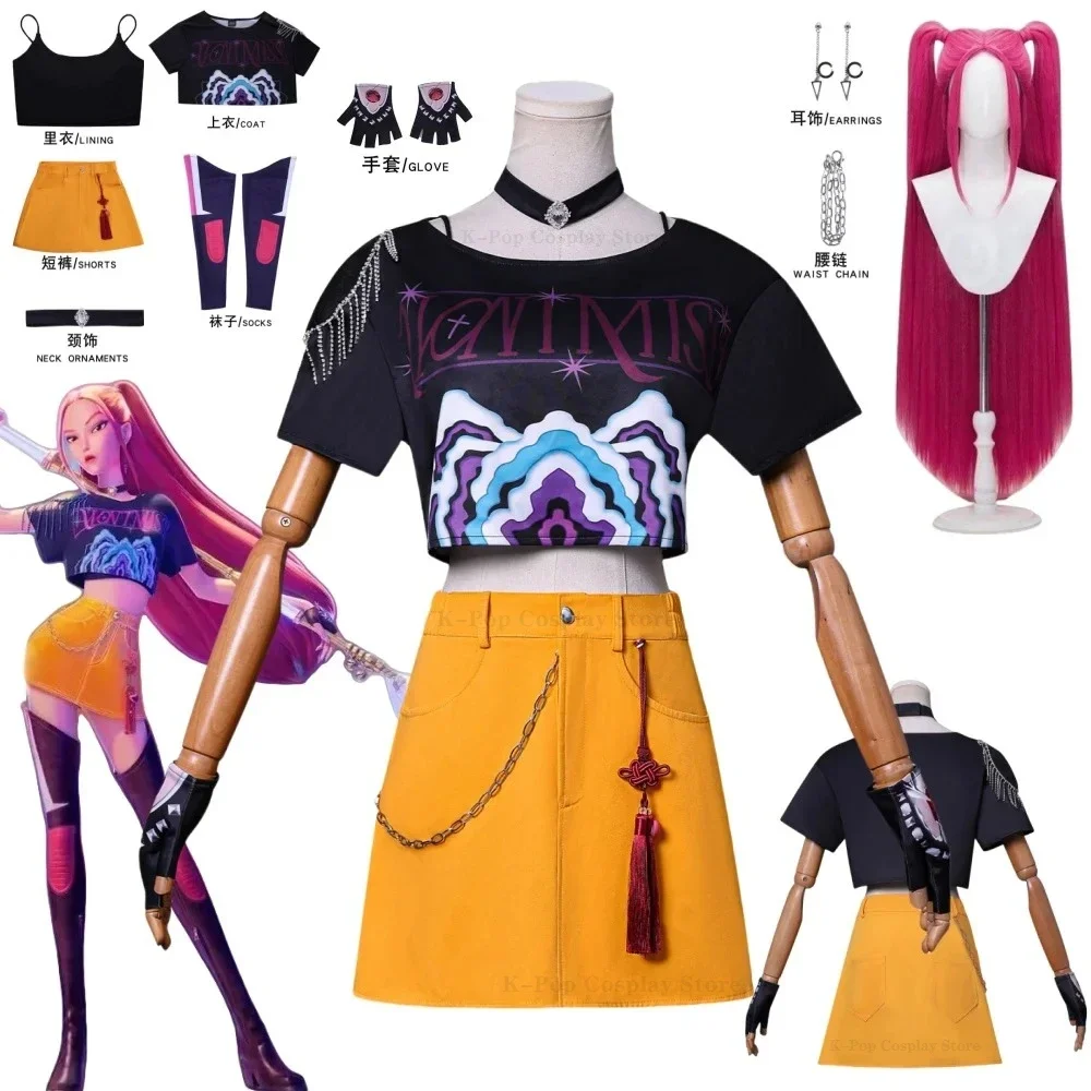 

Korean Wave Female Group K-POP Hunter Magic Cosplay Costume Lu Milima Ruzoiz Cosplay Clothing Cross-Border New Style