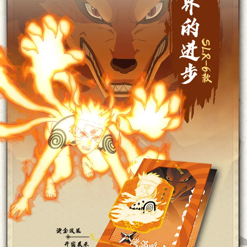 Wholesale Ying Cultural Naruto Collection Card Wave 2 Sakura Booster Box ACG CCG TCG Chrismas Hobbies Gift