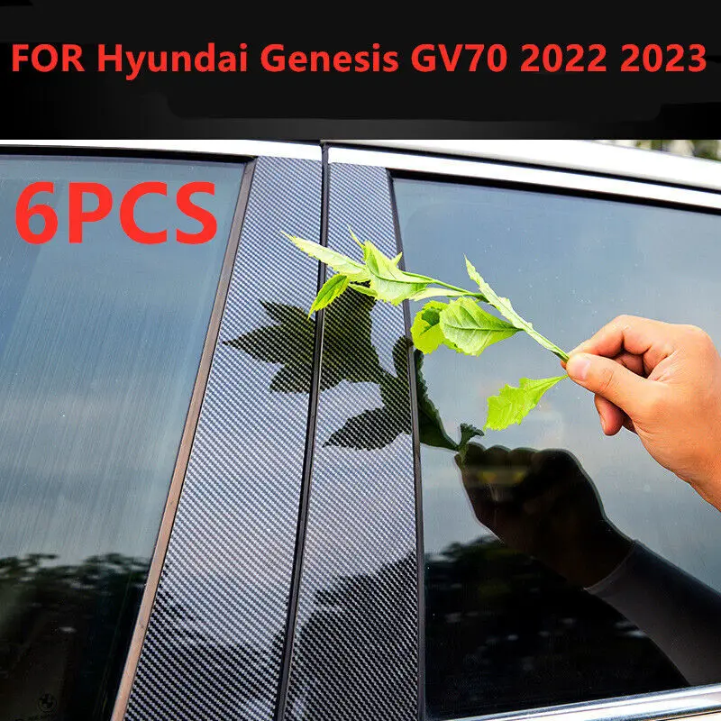 6X Carbon Fiber Door Window Trim Cover Pillar Post FOR Genesis GV70 2022 2023