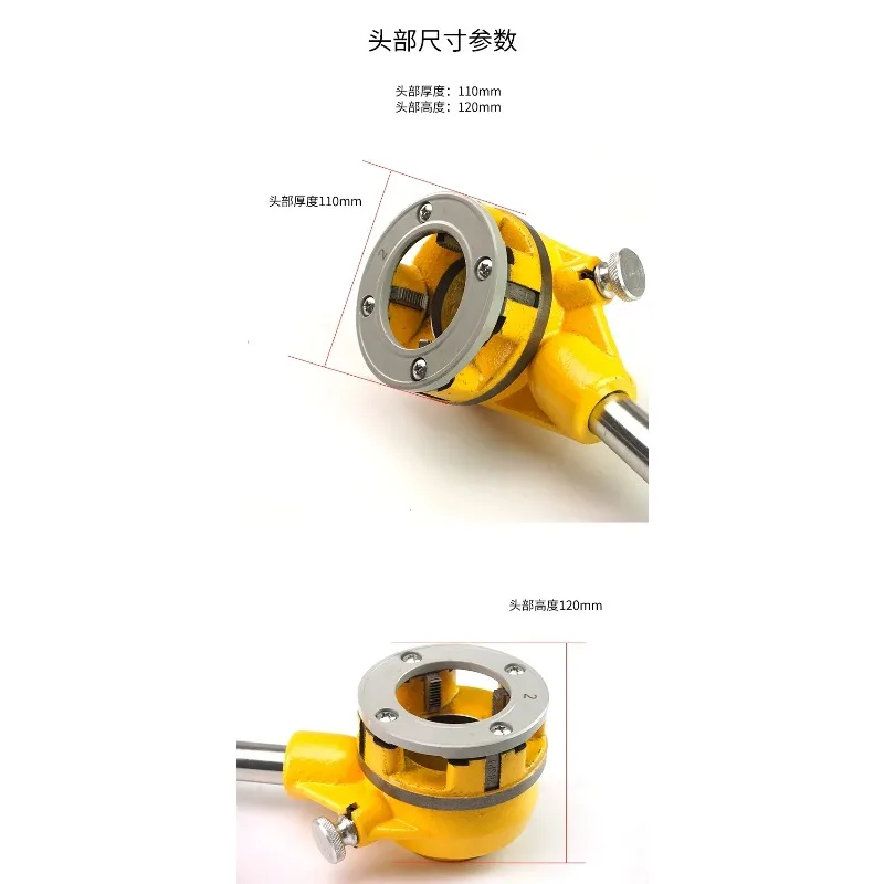 Durable 4 Inch to 2 Inch Brace Threading Machine Pipe Threader
