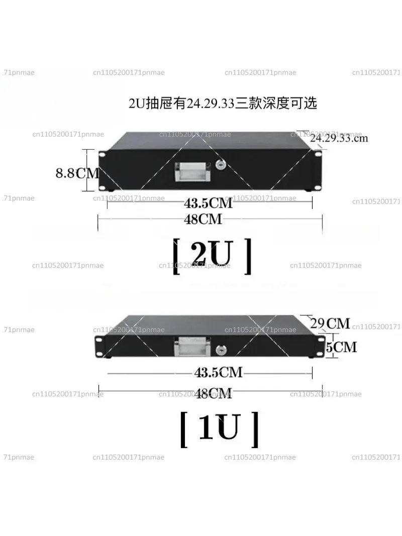 

Server Rack Drawer, Network Cabinet Drawer, ABS Flight Case Box for Microphone & Equipment Storage