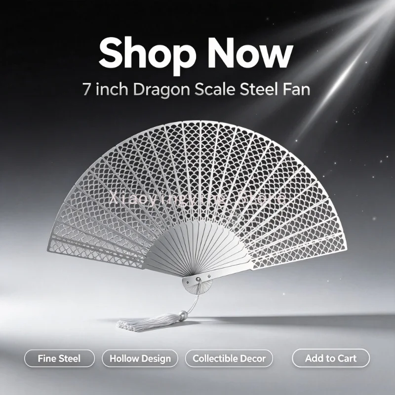 7-Inch Dragon Scale Pattern Fine Steel Folding Hand Fan Solid Metal Cosplay Prop for Home Art Decoration Collectible