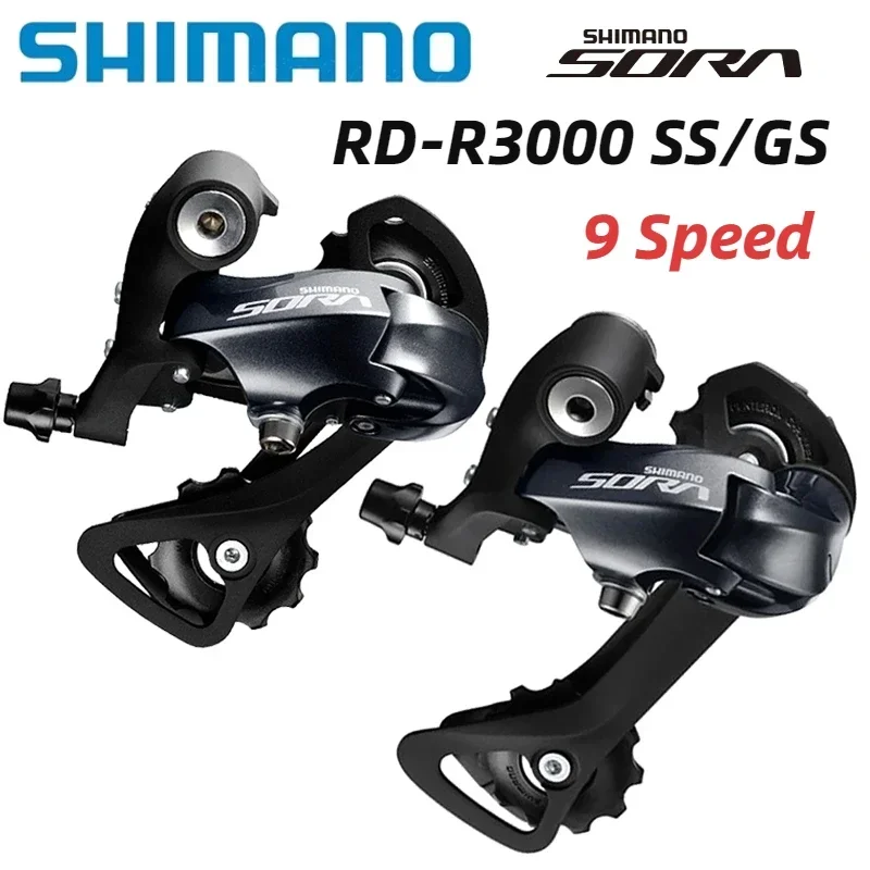 SHIMANO SORA R3000 Series Rear Derailleur 9-Speed RD-R3000 SS/RD-R3000 GS 9S