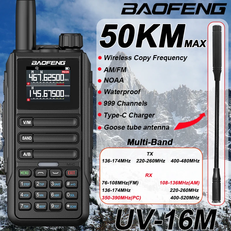 

Baofeng UV-16M Walkie Talkie AM High Power 2Way Radios Full Band 999CH Wirless Copy Frequency Type-C IP67 Waterproof UV16 Update