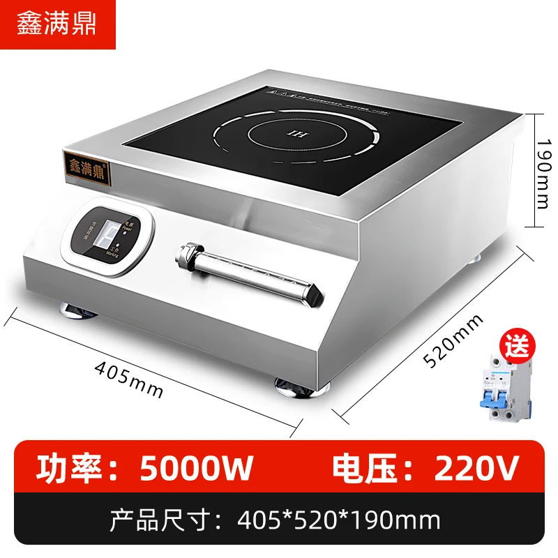 Induction เชิงพาณิชย์5000W เว้า Fierce Fire High-Power ร้านอาหารโรงอาหารไฟฟ้าเชิงพาณิชย์เตาทอด