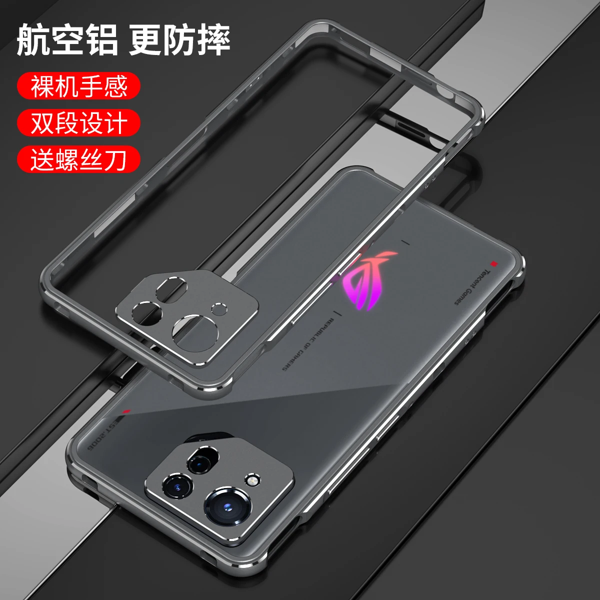 

Fashion Bumper Case for ASUS ROG Phone 8 Pro ROG8 5G Luxury Aluminum Metal Phone Frame NEO9 Pro Metal Camera Lens Protector Case