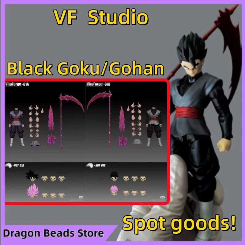 

В наличии! Фигурки VITOFORGE VF Studio Dragon Ball SHF «Неизвестный Владыка Косы» Блэк Гоку/Гохан 1/12, аниме-фигурки