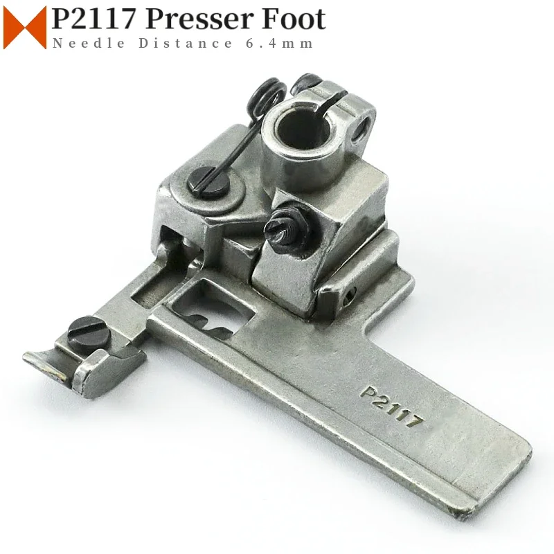 Прижимная лапка P2117 для швейной машины Interlock Coverstitch, подходит для Pegasus W500 W600 Siruba F007 C007 Yamato VC2700 6,4 мм