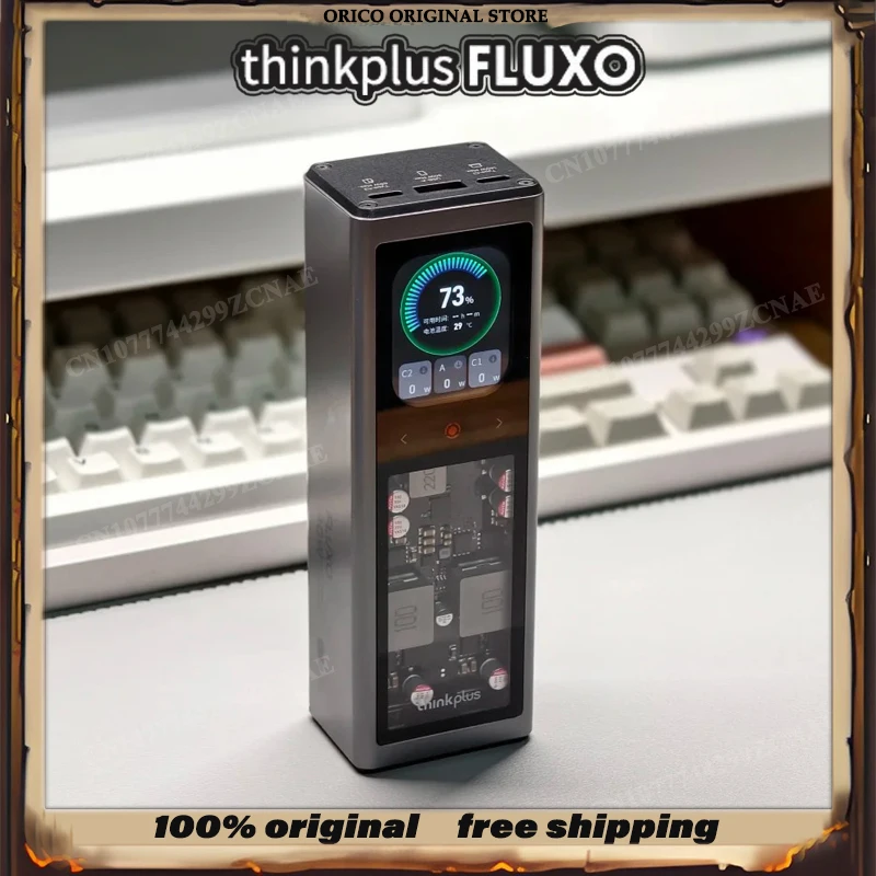 Certificación 3C LE Thinkplus FLUXO 20000mAh Power Bank PD140W carga rápida con pantalla TFT a Color personalizada de 2,01 pulgadas PC de regalo