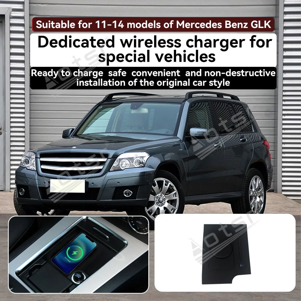 For Mercedes Benz GLK 2011-2014 Dedicated Wireless Car Charger Fast Charging Auto Phone Charging Pad Interior Accessory