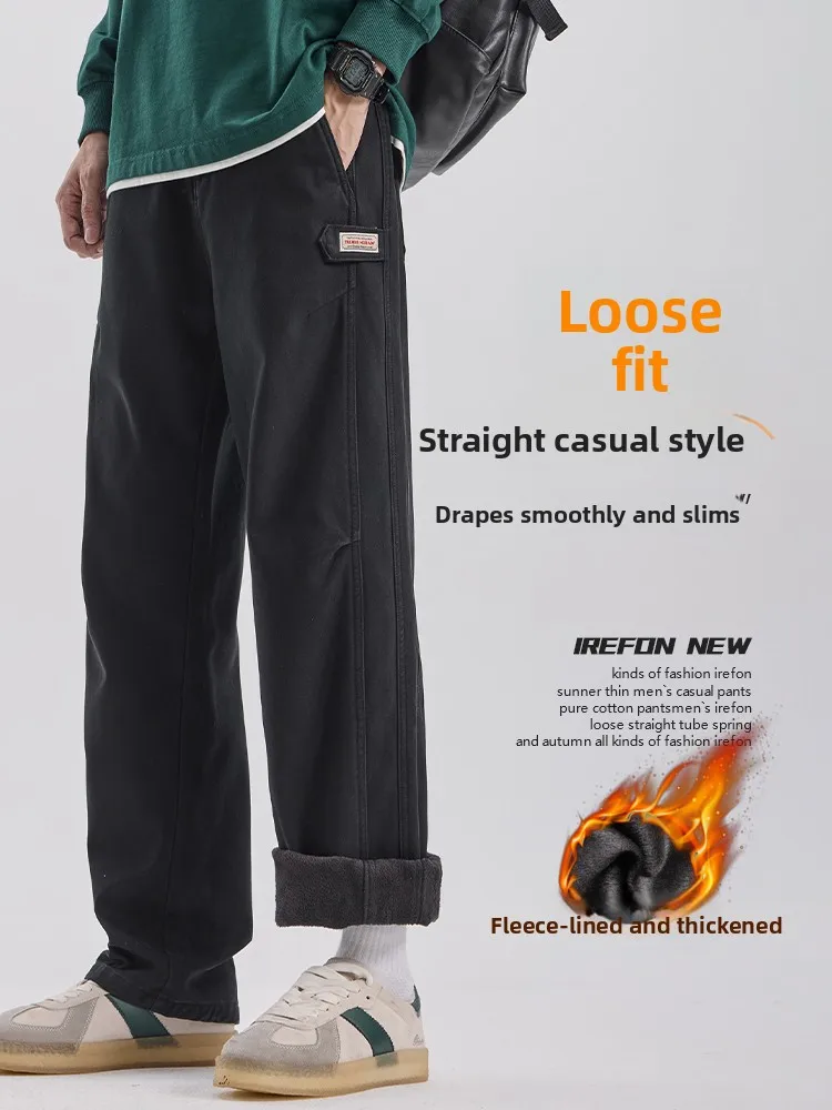 

Мужские повседневные брюки из чистого хлопка на флисовой подкладке, прямого кроя, свободные, широкие, длинные, удобные джинсы, весна 2026