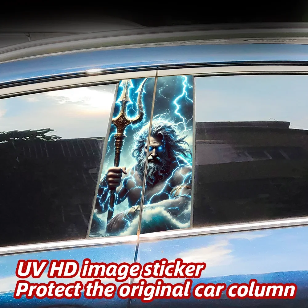 

Poseidon Car Stickers Funny Auto B Pillar Waterproof Decoration DIY Cover Car Doors Pillar Sunscreen Decals Auto Accessories
