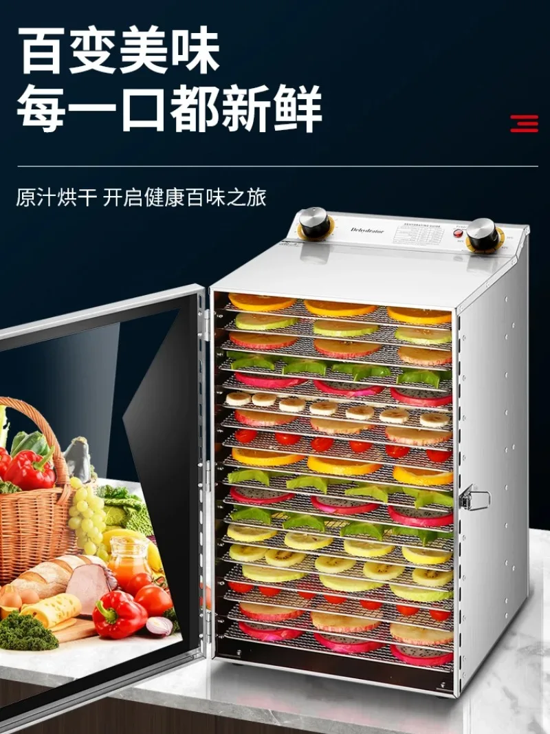 Dehydrat oren Trocken frucht Maschine Trockner Box Lebensmittel Haushalt große kleine Nahrung Haustier Snacks Trocken früchte Trocken früchte Luft trocknungs maschine