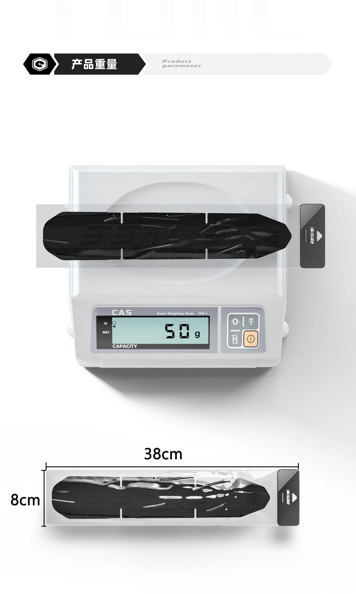 ENLEE Mountainbike-Rahmenschutz, Unterrohr-Aufkleber, Silikon, 3 m, Bodenaufkleber, kollisionssicher, wasserdichte Schutzplatte – Detail 9