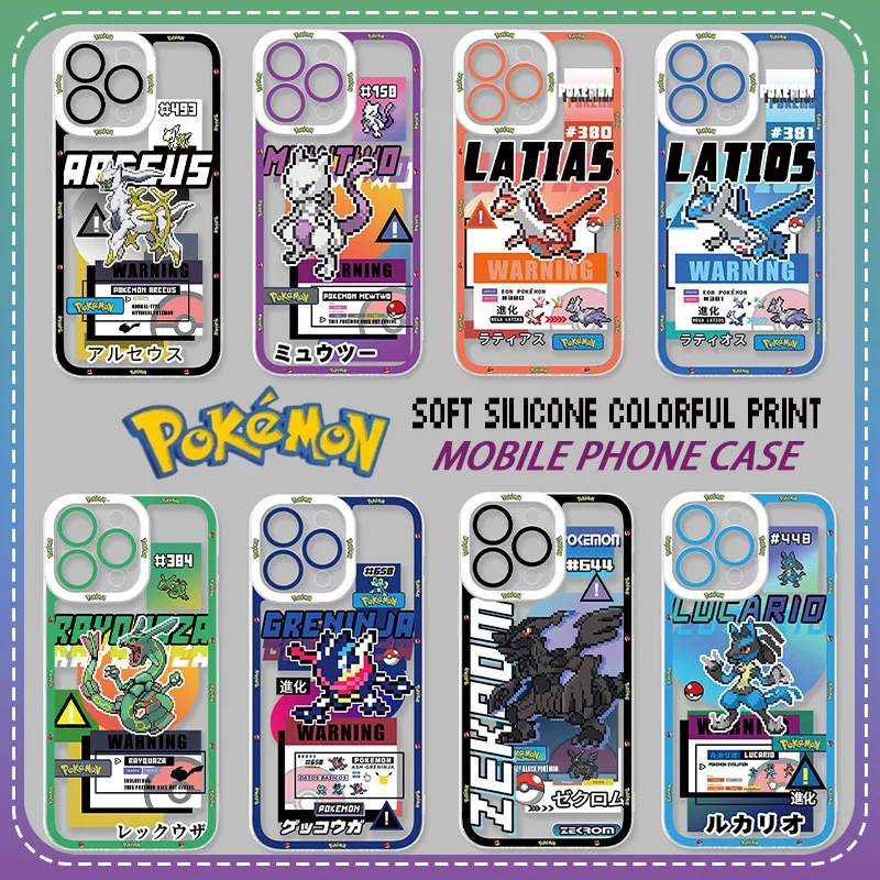 Anime P-Pokemons Cool Phone Case For Samsung A57 A07 A36 A26 A56 A16 A06 A55 A35 A25 A15 A05 A54 A34 A24 A14 A13 A53 Clear Cover