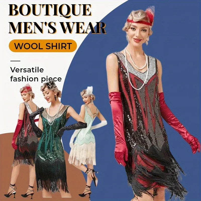 

European and American retro 1920S retro V-neck fringed skirt Gatsby costume Latin dance ball sequined beaded dress