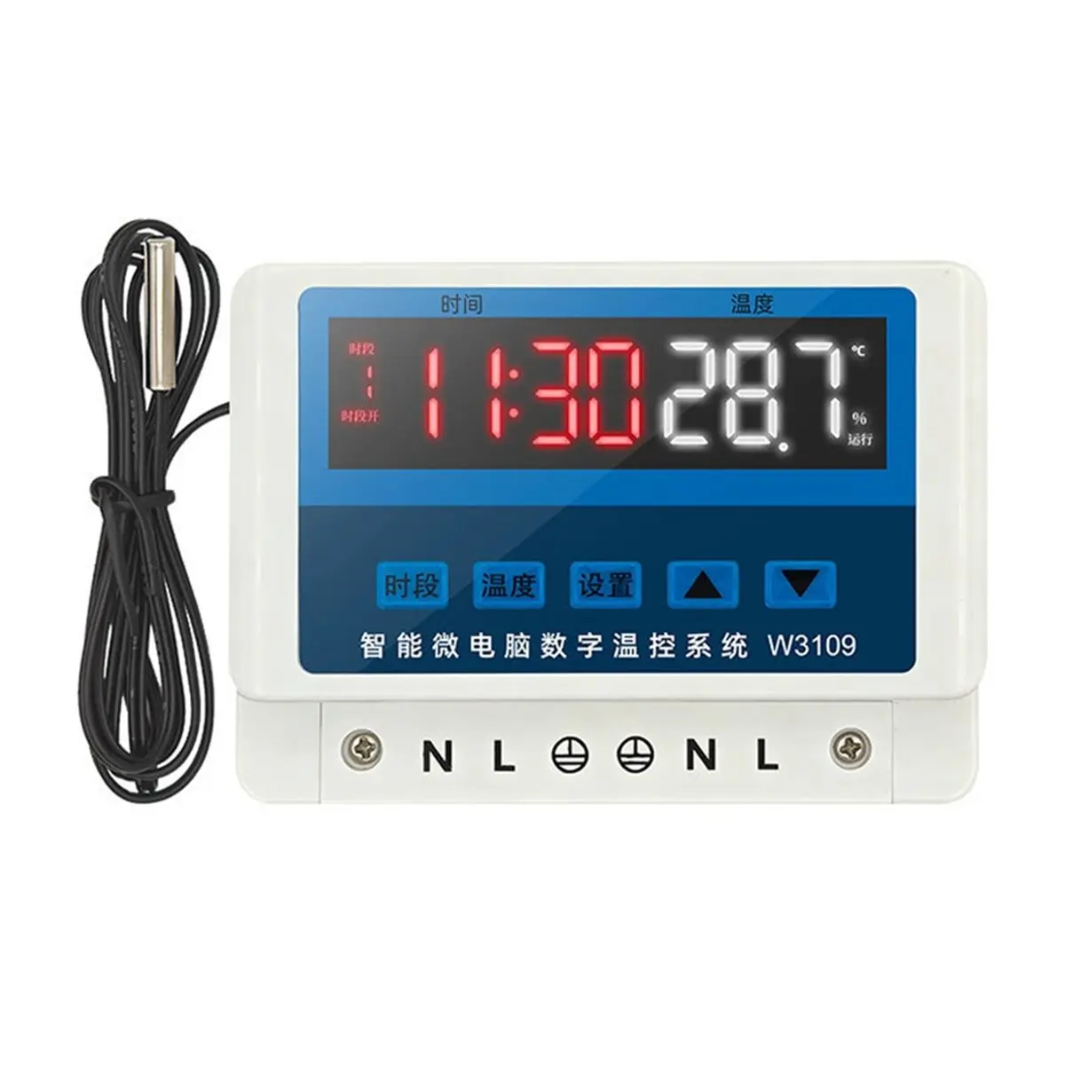W3109 Digital Temperature Controller Hot/Cold Switch Timed Temperature Switch 220V 5000W Temperature Controller Switch