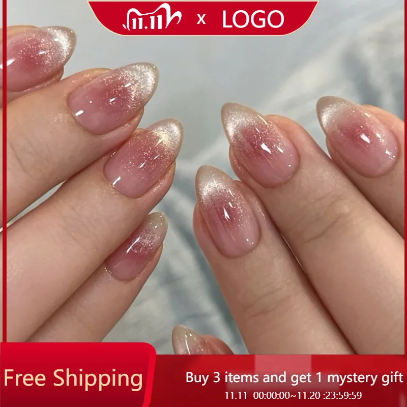 

24pcs Fake Nails Burst Glitter Blush French Cat Eye Almond Nail Press on Nail Pieces Suitable As A Gift for Friends and Family