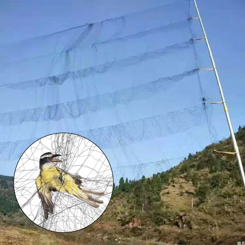 Anti-Bird Plant Pond Net Protection Netting Fine Mesh 20M Ga