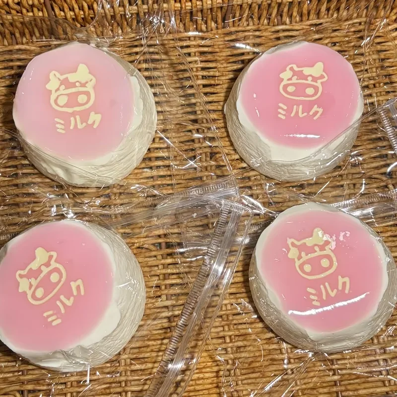 Jouet Squishy Vache Laitière Kawaii en Silicone Souple Anti-Stress à Remontée Lente, Jouets à Presser Mignons Roses pour Soulager l'Anxiété