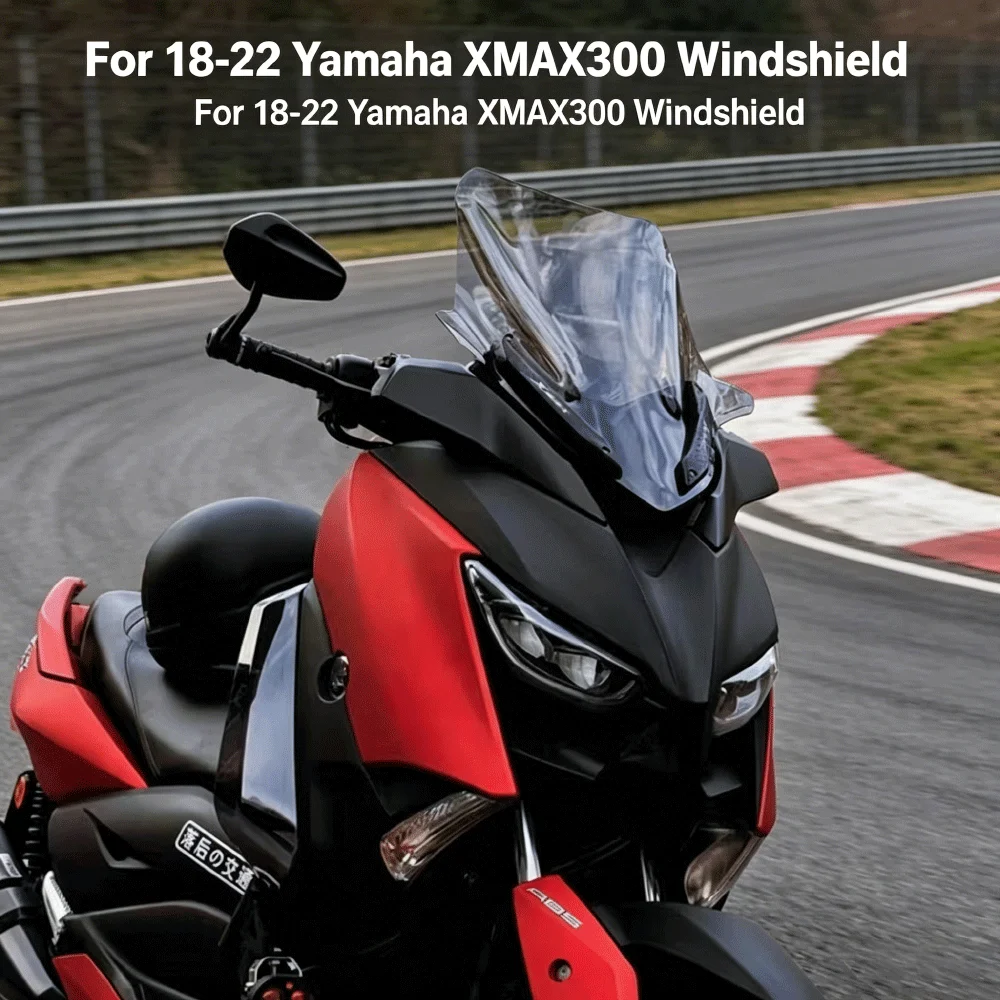 Модифицированное ветровое стекло для Yamaha XMAX300 (2018-2022), ветровое стекло для зеркал заднего вида, спортивное ветровое стекло, в комплекте бесплатные алюминиевые декоративные элементы.