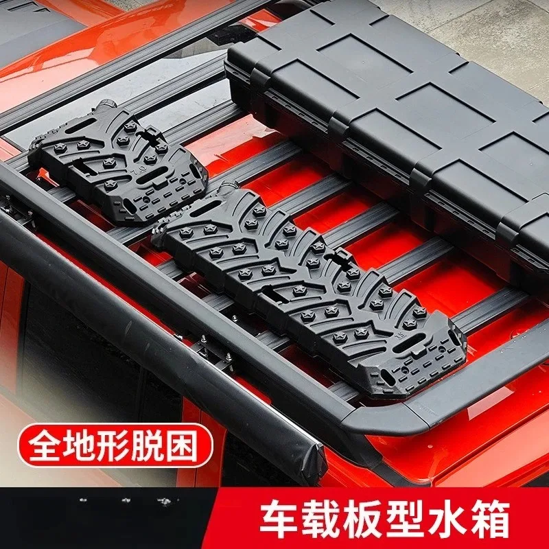 Portable Off-Road Vehicle Recovery Track and Water Tank Combo, Non-Slip Sand Escape Board for Camping and Muddy Trails