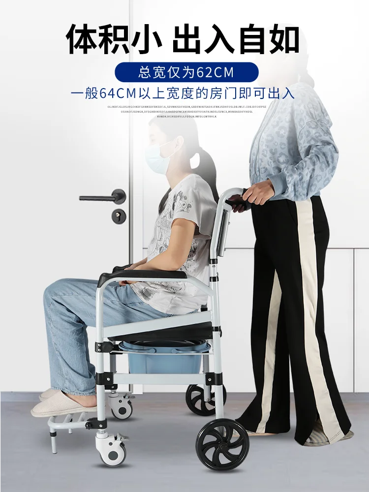 Elderly toilet chairs, household wheeled foldable mobile toilets, disabled hemiplegic toilets