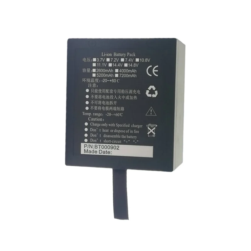 DHR930D High Quality Battery 7.4V 5200mAh for DHRM DHR930D DHR930-D,Kaiwo CPM-9000 Vital Signs Monitor Replacement Battery