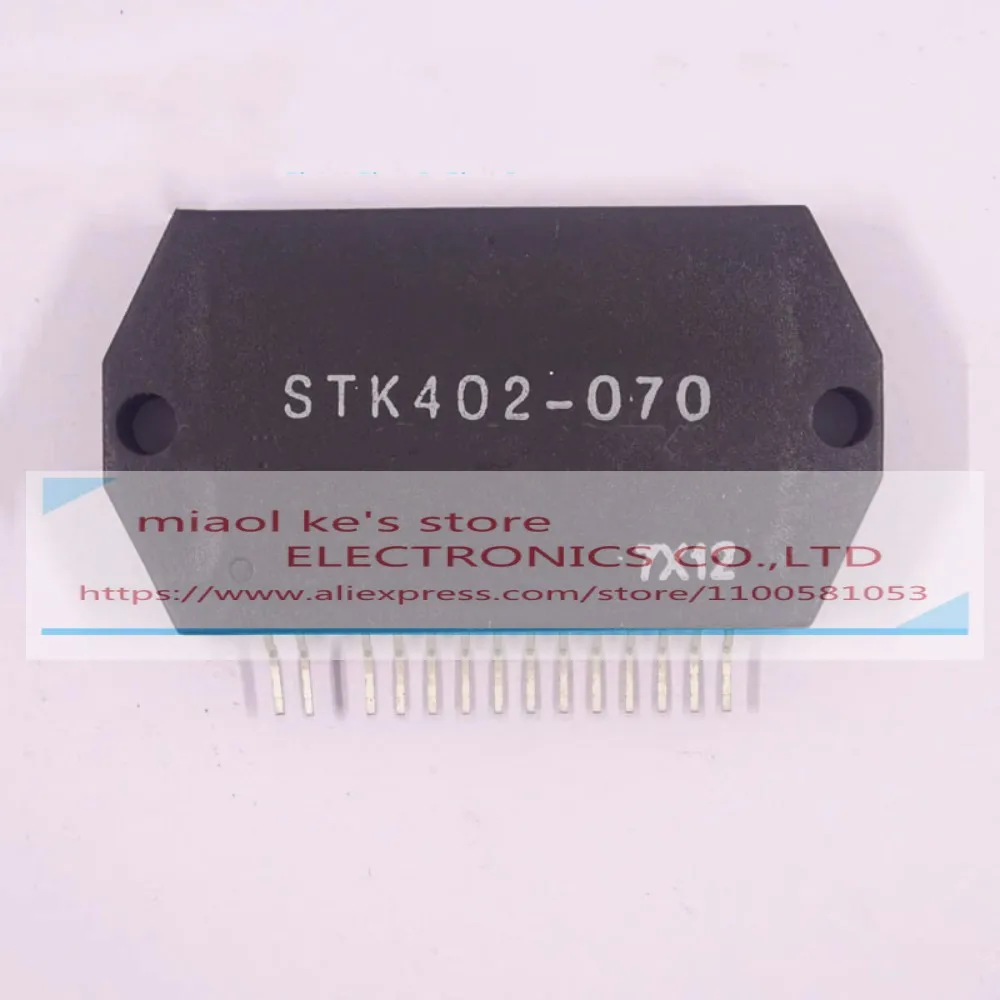 100% New Original STK402-020 STK402-030 STK402-050 STK402-070 dual channel audio amplifier module thick film chip ZIP