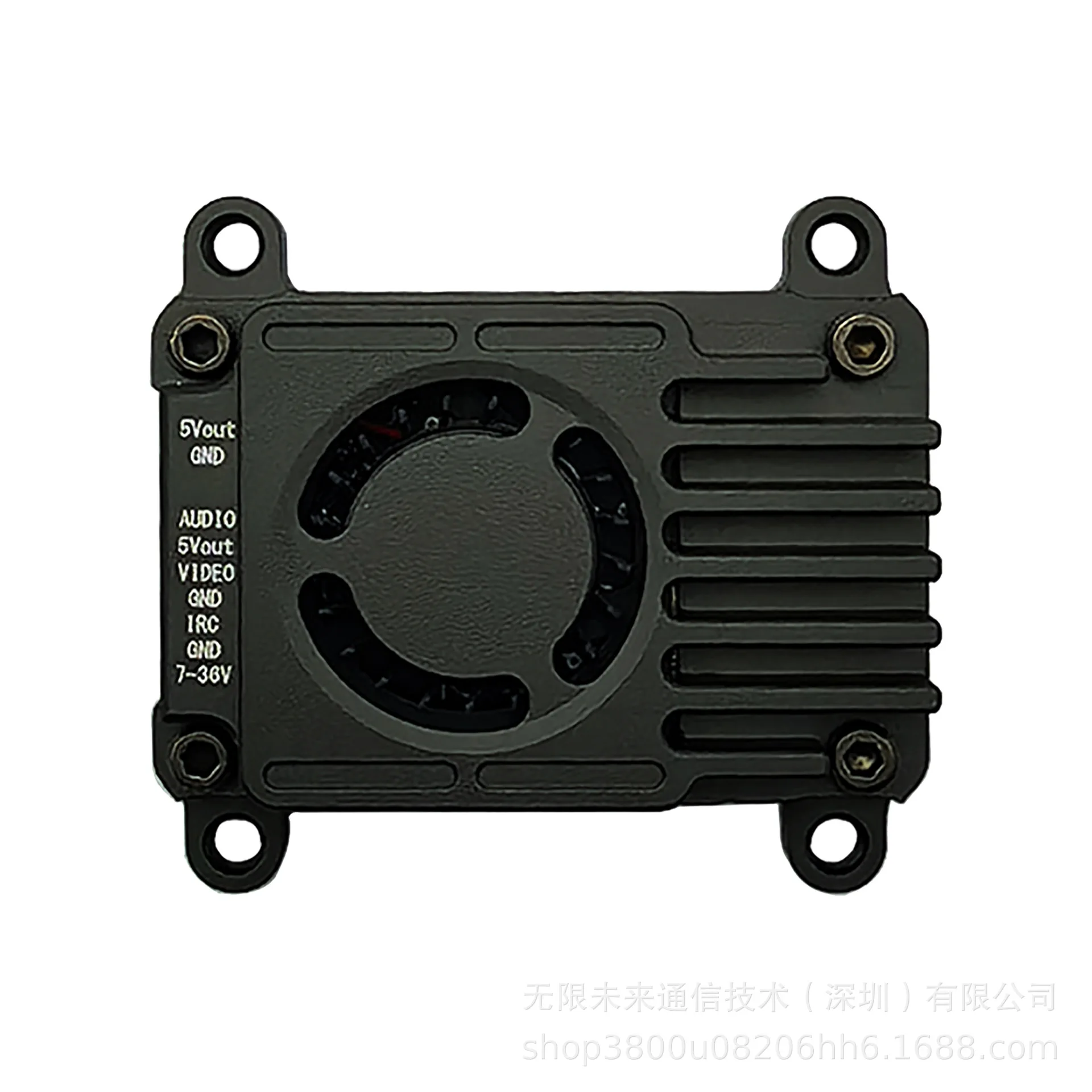 

VTX 4.9G 5.8G 6G 3W Analog Video Transmission FPV Drone Accessories Receiver Drone Parts