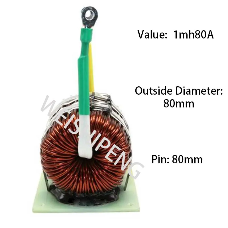 1mh80A High Current Iron Silicon Inductance High-power Inductor For inverter with multi wire parallel winding inductance coil