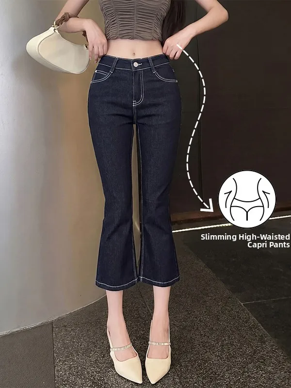 Slim Fit Capri Jeans Low Waist Bell Bottoms American Style High Hip Body Shaping Casual Straight Leg Jeans for Women