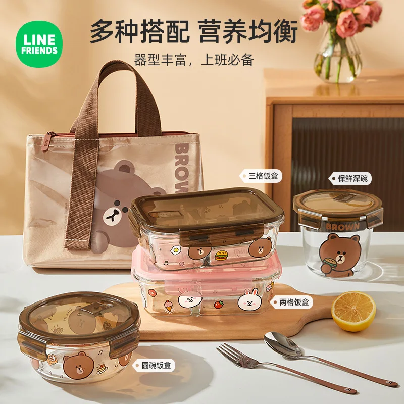 

LINE FRIENDS Brown Cartoon Two Grid Lunch Box Soup Bowl Portable Tableware Anime Kawaii Cony Insulated Rice Bag Set of Four Gift