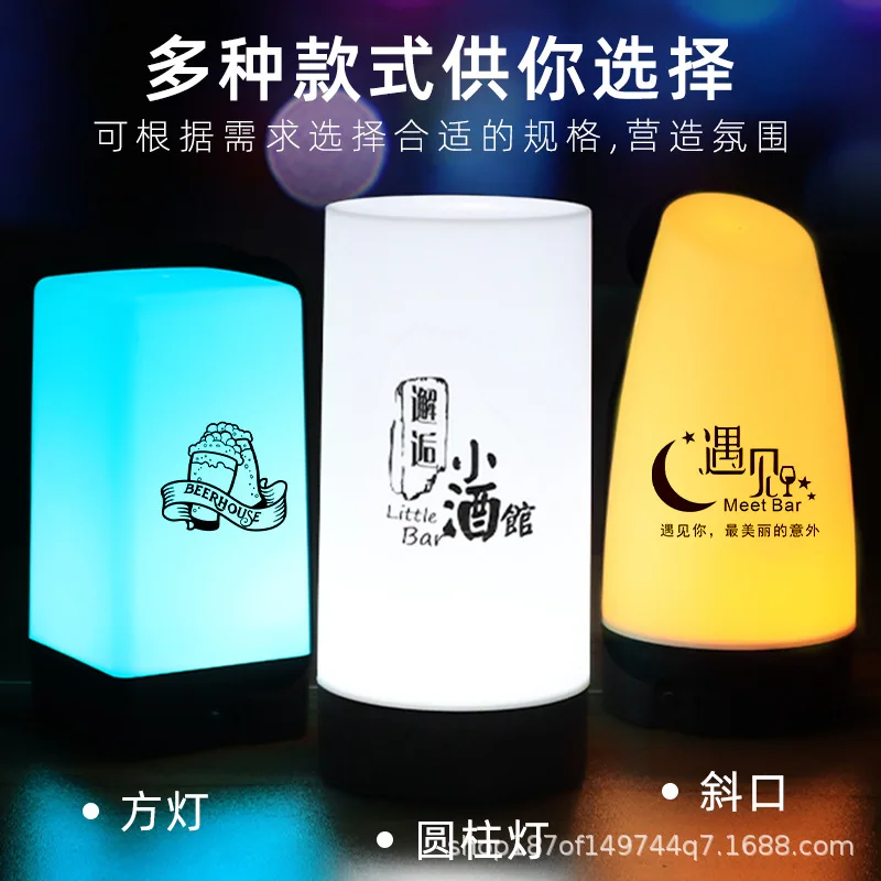 

LED Charging Bar Table Lamp Clear Bar Desktop Number Table Lamp Script Killing Light Decoration Creative Ambient Night Light