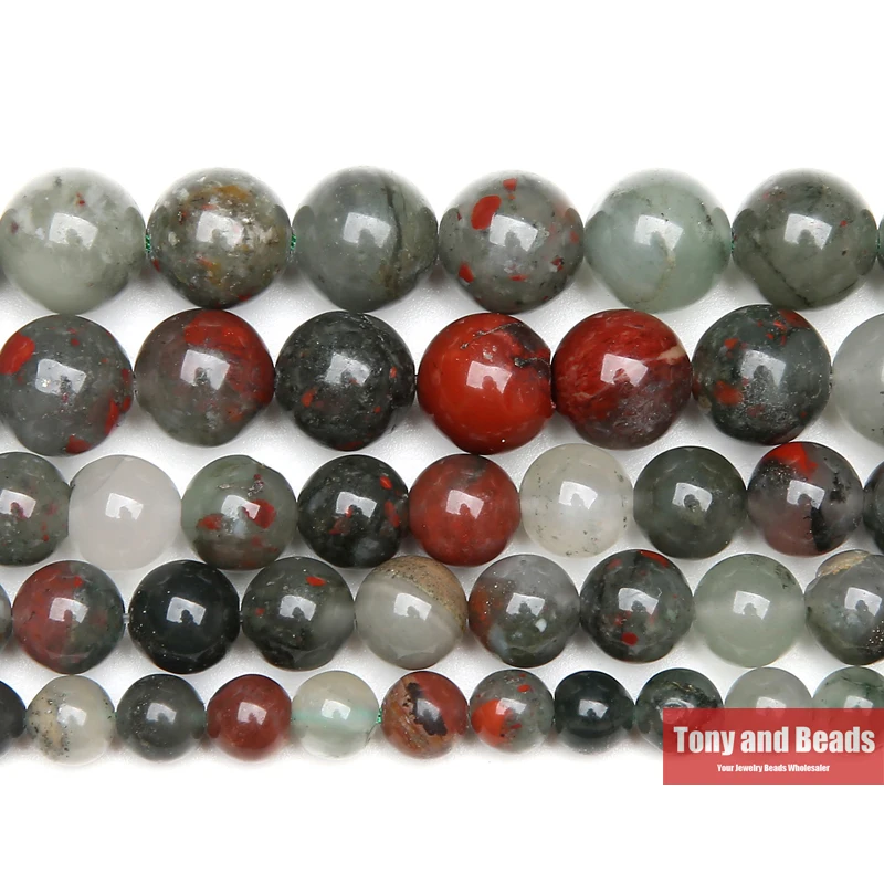 Natural African Bloodstone Round Gem Beads 15\