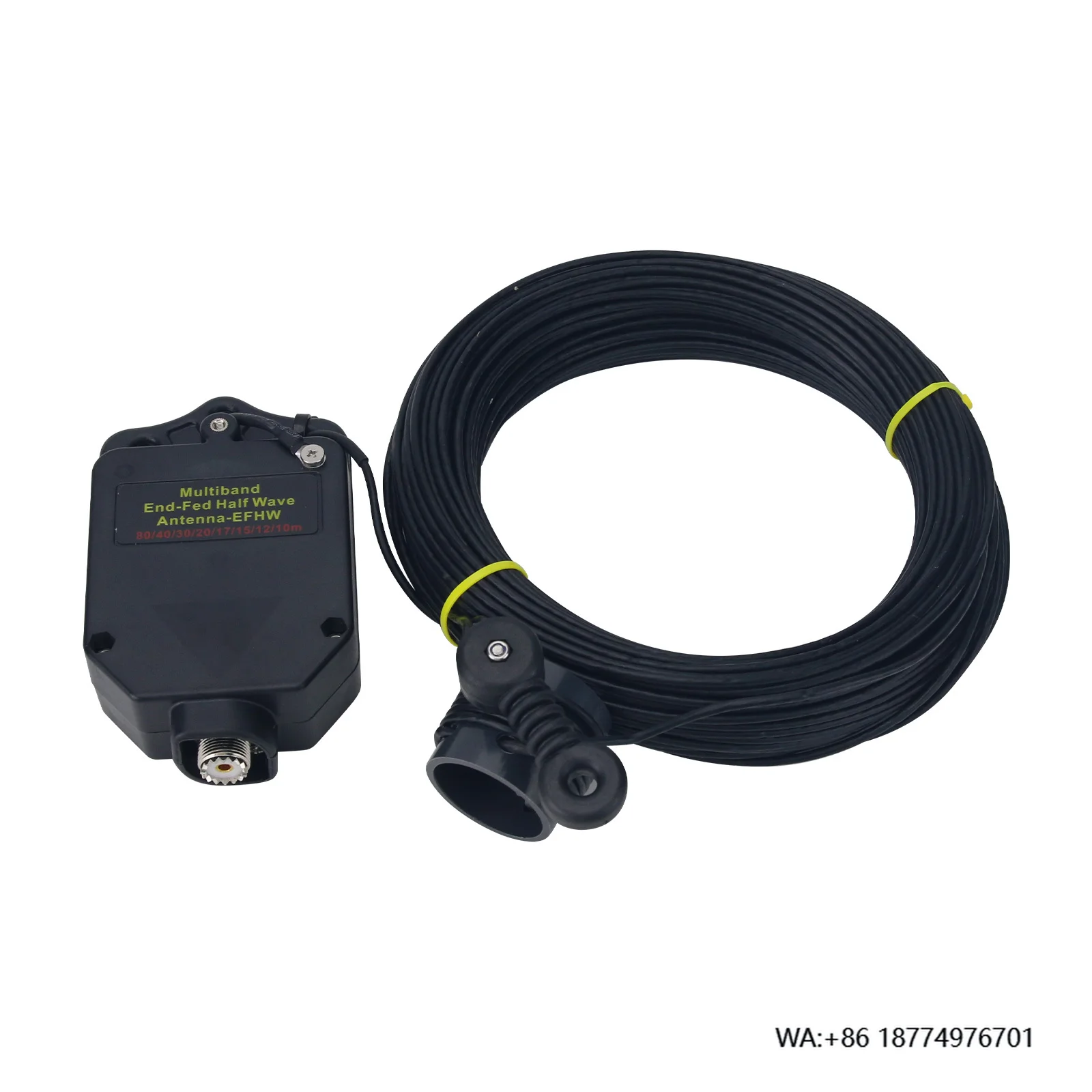 JYR8010 End Fed Ant…