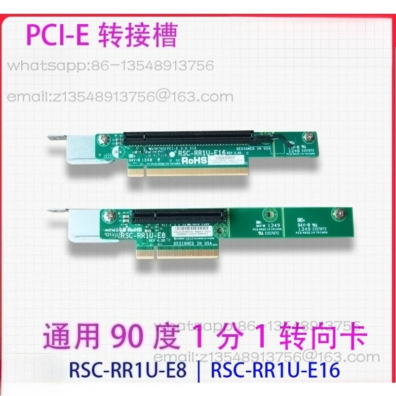 Original 1U/RSC-RR1U-E16/E8 adapter steering expansion slot card PCIE16x8 rev4 1 piece price