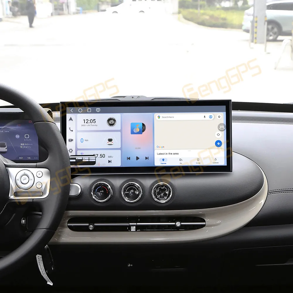 

15,8-дюймовый автомобильный радиоприемник для Wuling Bingo 2023-2026 с Android Auto, GPS-навигацией, мультимедиа и видеоплеером, головное устройство