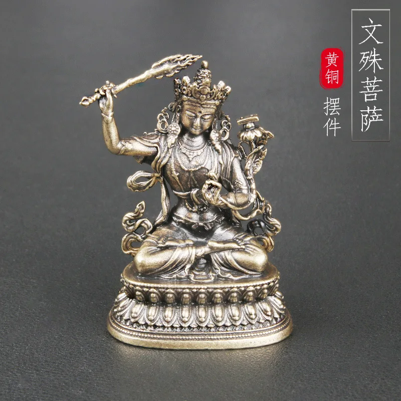 

Vintage Brass Manshu Bodhisattva Desktop Decoration Religious Worship Buddha Statue Guanyin Statue Crafts Bronze Statue Statue W