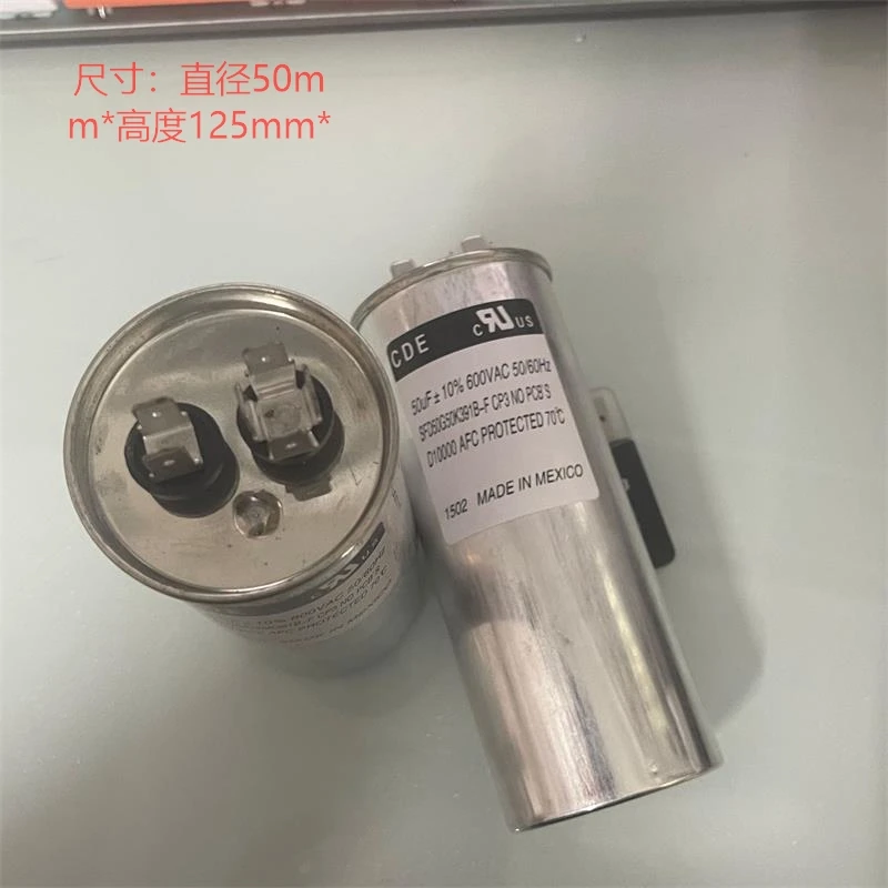 العلامة التجارية الجديدة الأصلي CDE 506K 50 فائق التوهج 600 فولت التيار المتناوب مرشح الجهد العالي النفط مغمور مكثف كهربائي 50*125 مللي متر #1