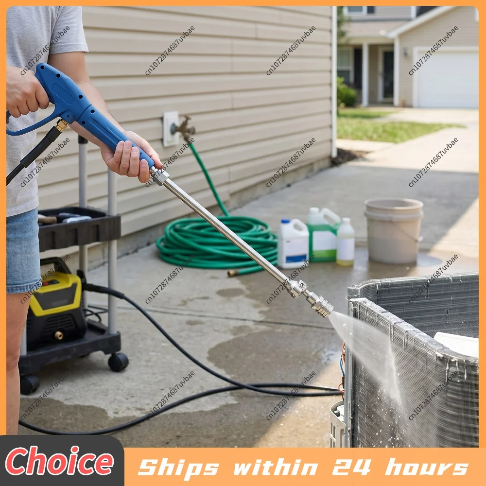 1/4 Quick Plug Cleaning Air Conditioner Universal Pole High-pressure Water Gun Quick Connect Rotating Nozzle Extension Rod