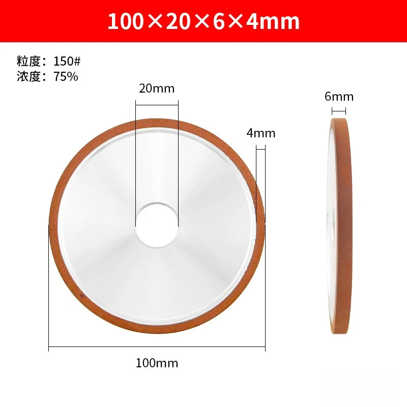 For Diamond Parallel Grinding Wheel Resin Grinding Industrial Stone Wheel Glass Ceramic Diamond