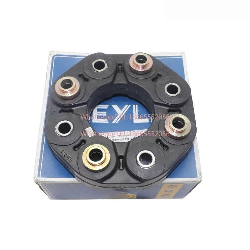 A0004110800 for Merc edes-Ben z W221E63E250S63S400S500S600 Ma ybach drive shaft glue cake hanging glue 2