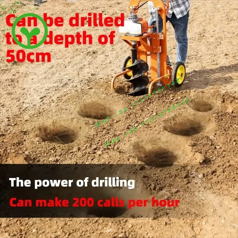 

【Factory Price】Earth Auger Digging Machine High Power Gas Powered For Orchard Tree Planting Fence Post Hole Drilling Machine